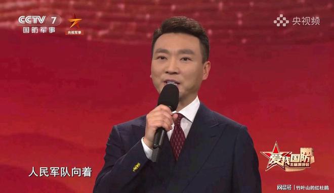 中央军事频道主持人简介，中央军事频道主持人介绍概览