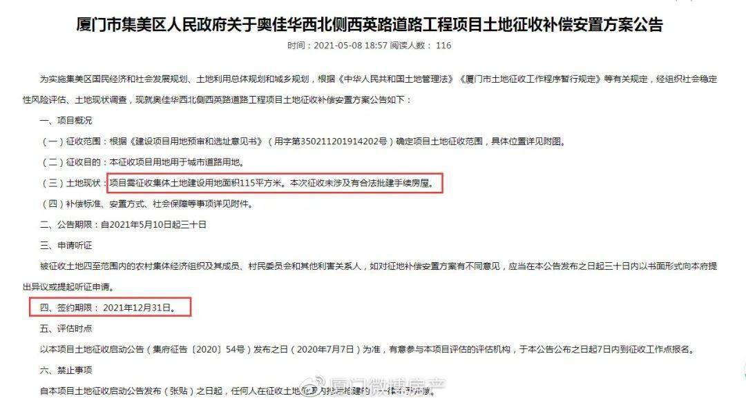 二四六王中王幽默一肖，探寻神秘与欢乐的交融，探寻神秘与欢乐的交融，一肖中的二四六王中王幽默之旅