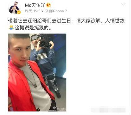 今日头条新闻,流浪的孤独老狼与yy的温暖拥抱,流浪老狼与YY的温馨相遇,今日头条新闻聚焦孤独与关爱时刻