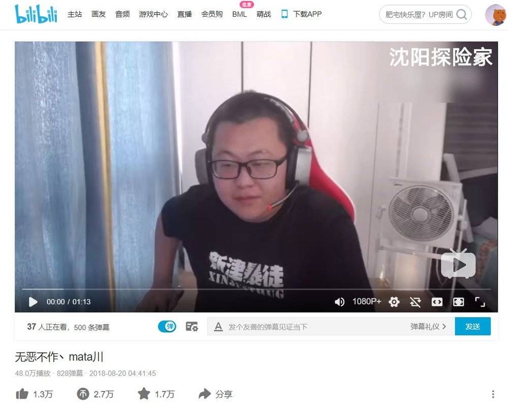 今日头条新闻,流浪的孤独老狼与yy的温暖拥抱,流浪老狼与YY的温馨相遇,今日头条新闻聚焦孤独与关爱时刻