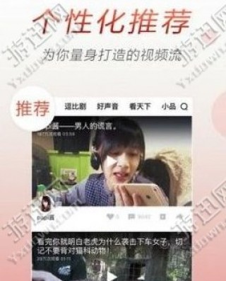 今日头条新闻,流浪的孤独老狼与yy的温暖拥抱,流浪老狼与YY的温馨相遇,今日头条新闻聚焦孤独与关爱时刻