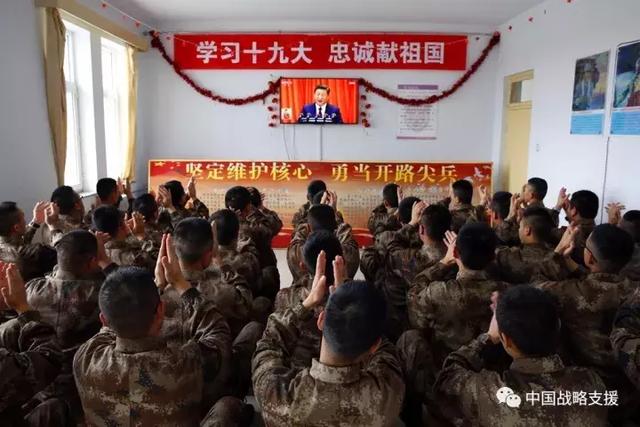 开封战略支援部队36基地,守护国家安全的重要力量,开封战略支援部队36基地,国家安全的重要守护者