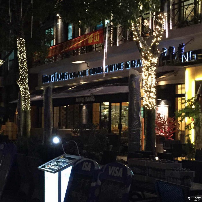 夜上海论坛社区，城市夜生活的文化交流平台，夜上海论坛社区，城市夜生活文化的汇聚与交流平台