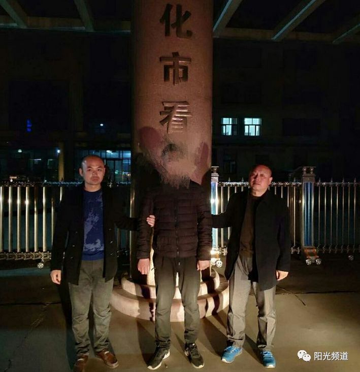 遵化新闻之夜，探索城市新动态，遵化新闻之夜，城市新动态探索