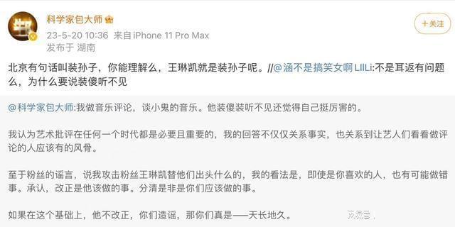 庄晓莹导师评语，卓越成就与无限潜力共融的典范，庄晓莹导师评语，卓越成就与潜力的融合典范