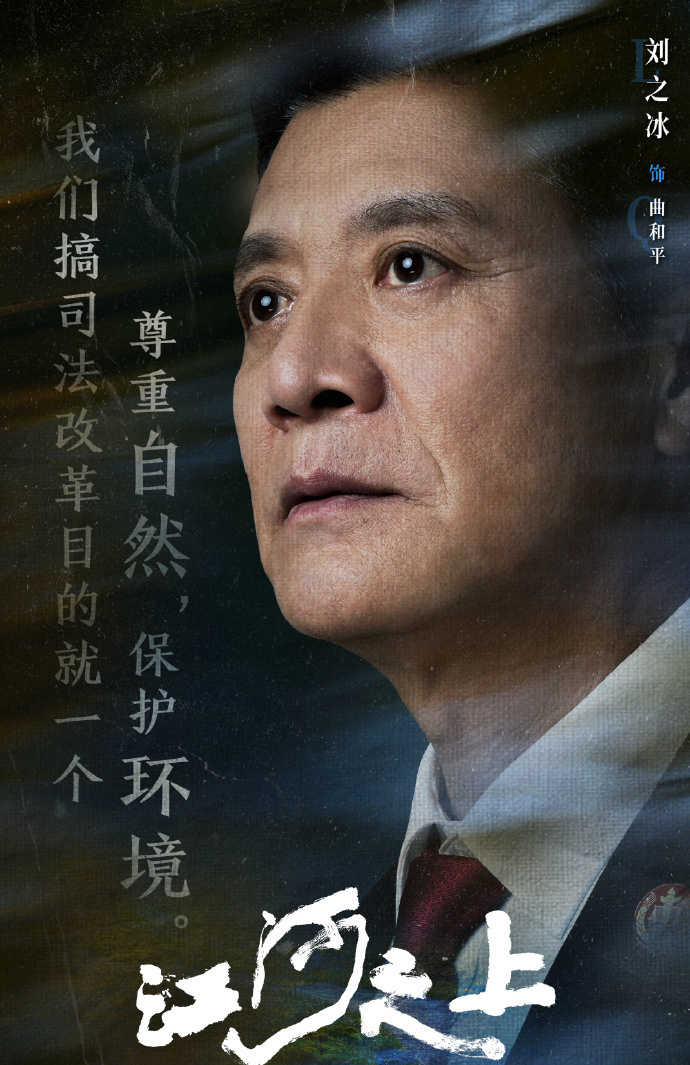 影视娱乐新时代