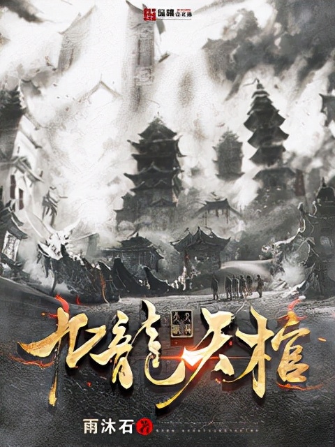 天涯论坛悬疑冒险小说,探索未知的神秘世界,天涯论坛悬疑冒险之旅,神秘世界的未知探索