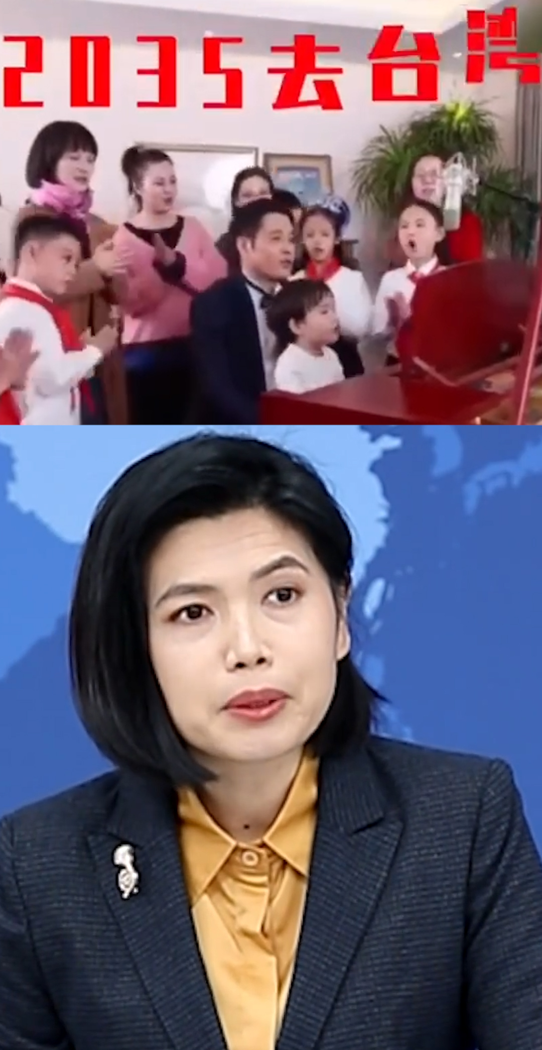 国台办三谈2035年台湾问题，前瞻与展望，国台办关于2035年台湾问题的前瞻与展望