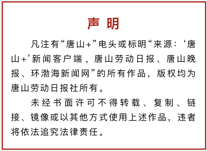 我的军旅生涯心得体会，军旅生涯心得体会，成长与历练之路