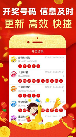 澳门一码一码