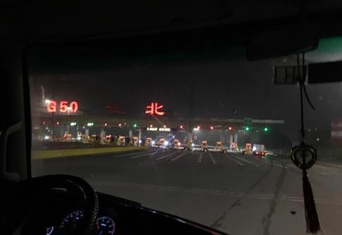今天凌晨六点的启示,凌晨六点的深刻启示