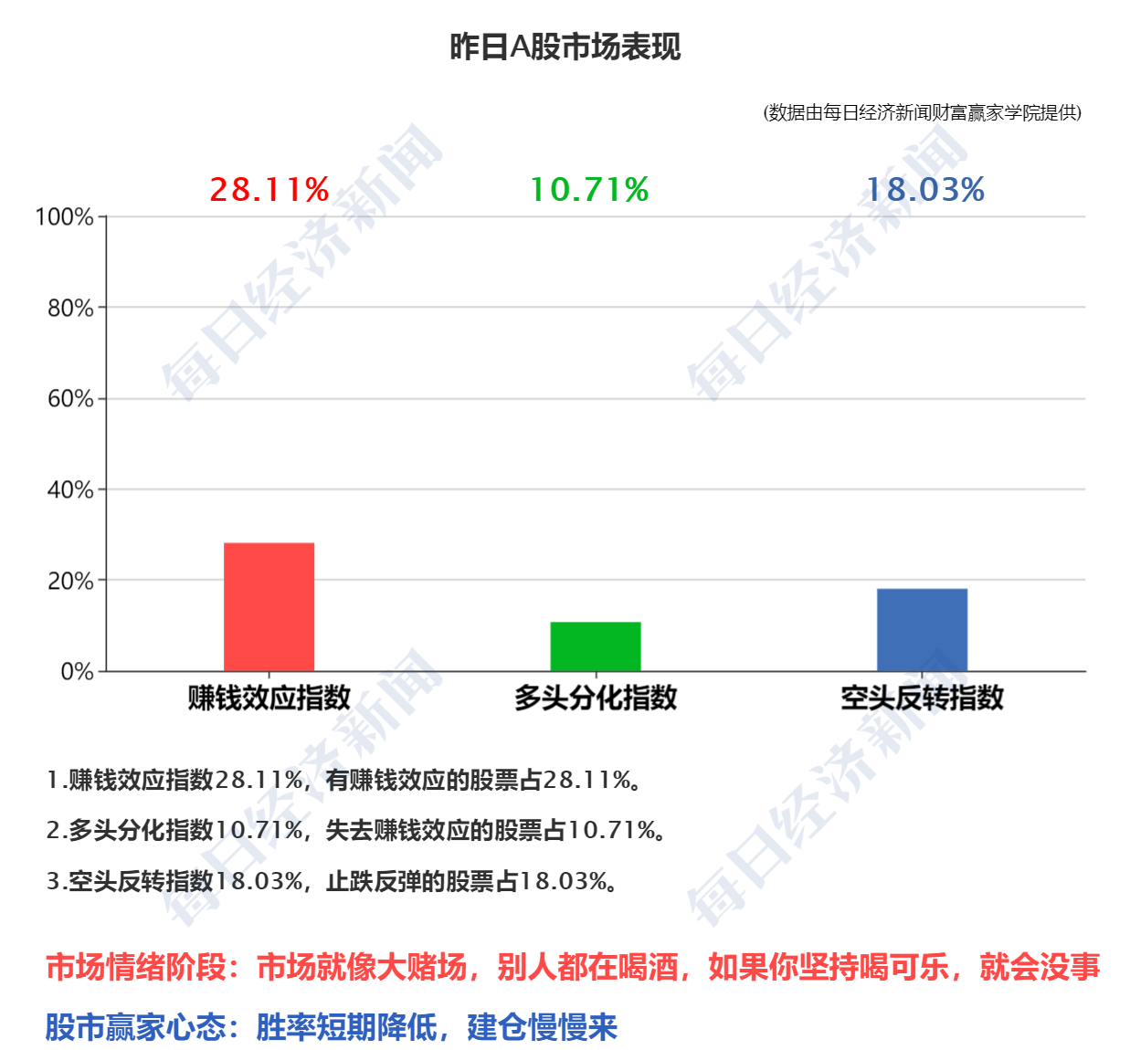 聚焦时事热点，深度解读2021年新闻点评，深度解读2021时事热点新闻点评，洞悉时事动态