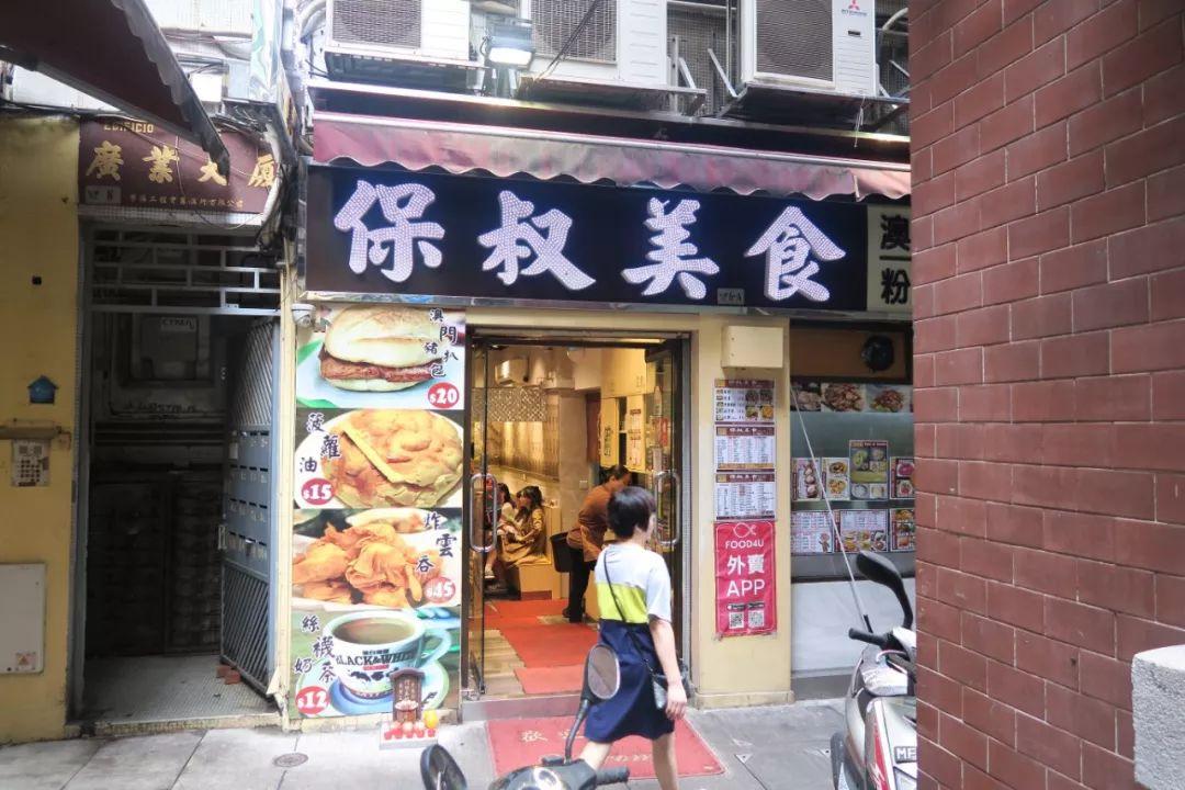 澳门六盒宝典开奖结果及其影响，澳门六盒宝典开奖结果及影响分析