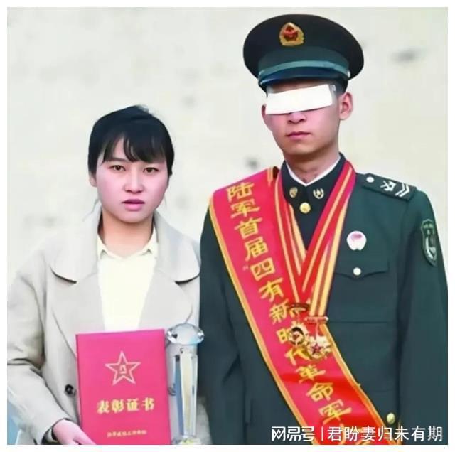 财经 第247页