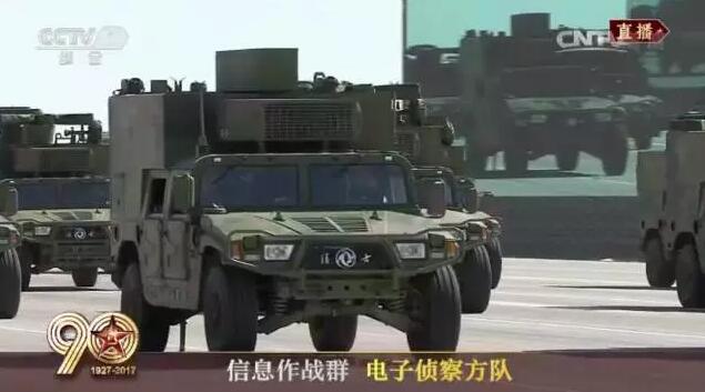 阅兵香港解说，荣耀的瞬间与历史的见证，香港阅兵解说，荣耀瞬间与历史见证之夜