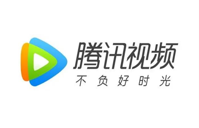 腾讯视频新闻在哪里打开，全面指南，腾讯视频新闻全面指南，如何轻松打开观看？