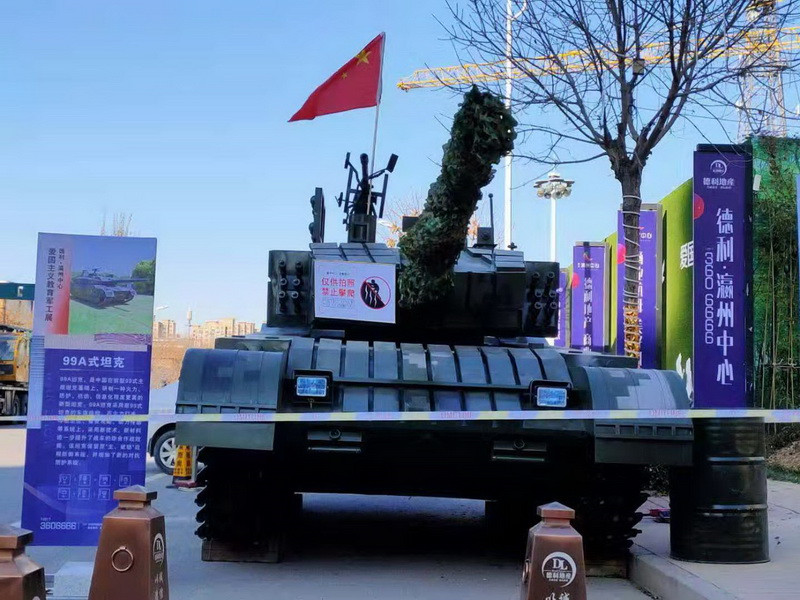 中国装甲车生产基地,打造陆地力量的核心支柱,中国装甲车生产基地,陆地力量的核心支柱打造之旅