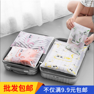 军训必备女生用品清单,军训必备,女生所需物品清单