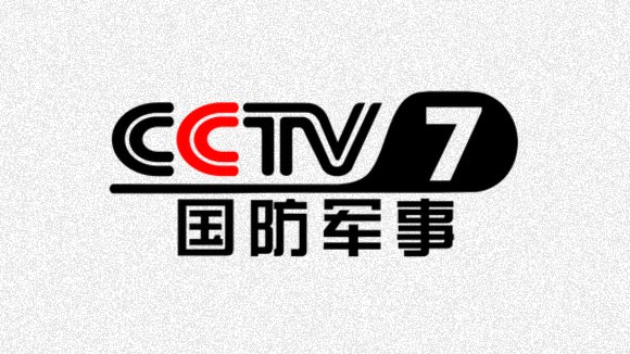 中央军事频道7在线直播电视剧，融合军事内容与文娱活动的创新尝试，中央军事频道7直播电视剧，军事与文娱融合创新尝试