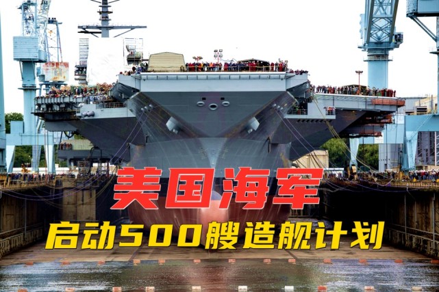 中国海军785舰的型号解析,中国海军785舰型号深度解析