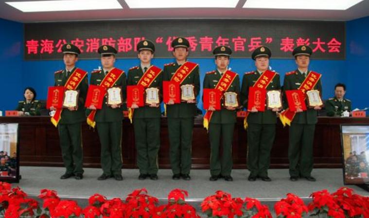 公安部三等功的含金量，荣誉与价值的双重肯定，公安部三等功，荣誉与价值的双重肯定奖章