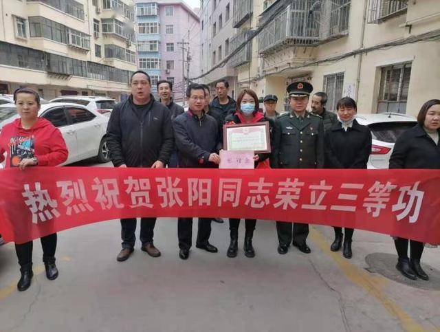 退伍军人立功受奖的待遇，荣誉与权益的双重肯定，退伍军人立功受奖待遇，荣誉与权益的双重肯定保障