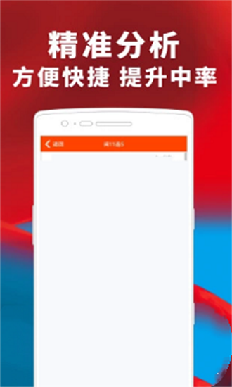 澳门四肖四码期期准精选——探索澳门博彩文化的魅力，澳门博彩文化魅力探索，四肖四码期期准精选