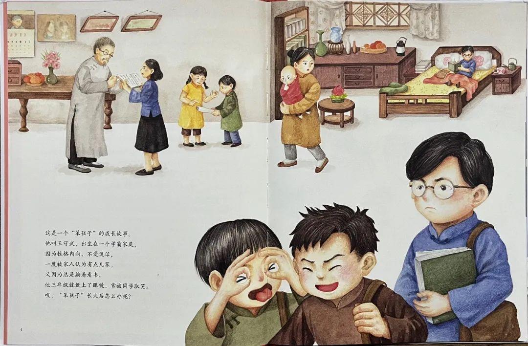 彭士禄在中国核电事业中的多重角色与贡献——中国核电事业的推动者之一，彭士禄与中国核电事业，多重角色与卓越贡献的推动者之一