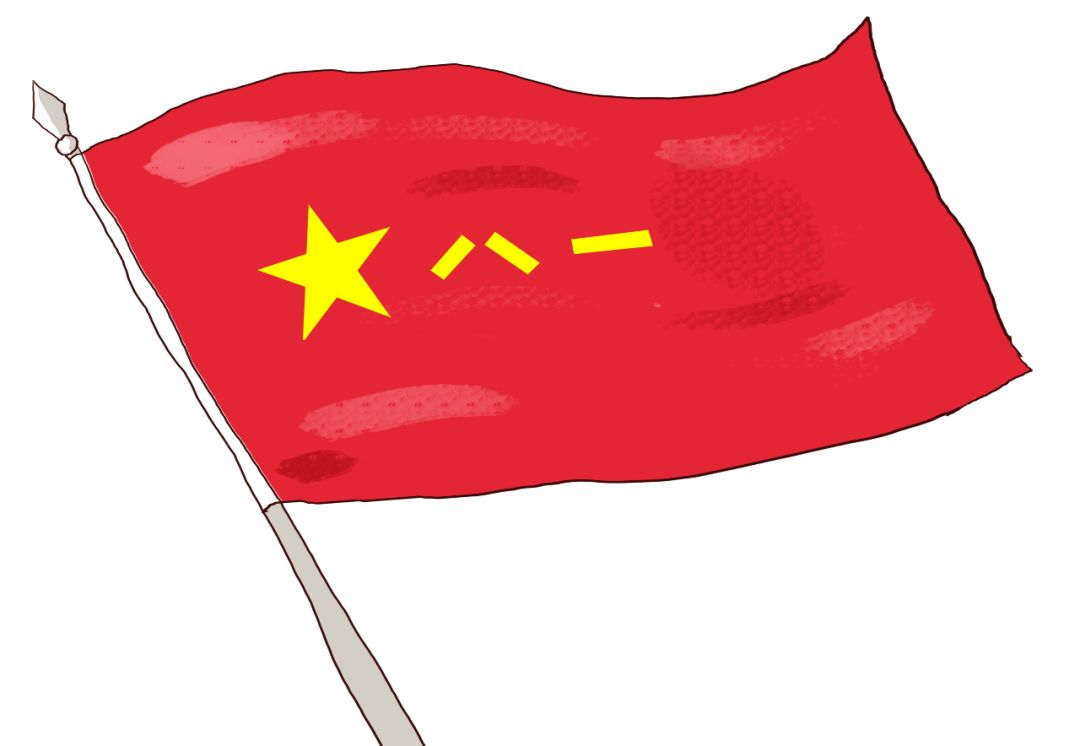 中国人民解放军军旗军徽军歌，荣耀的象征与国家的骄傲，中国人民解放军军旗军徽军歌，国家荣耀的象征与骄傲