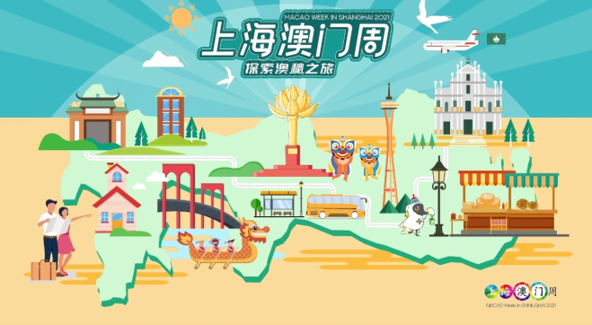 推荐 第278页