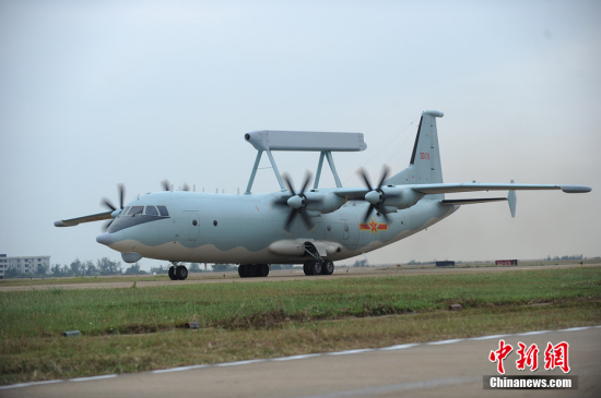 空警200图片大全，揭示中国空中卫士的雄姿，空警200图片展示，中国空中卫士的威武雄姿
