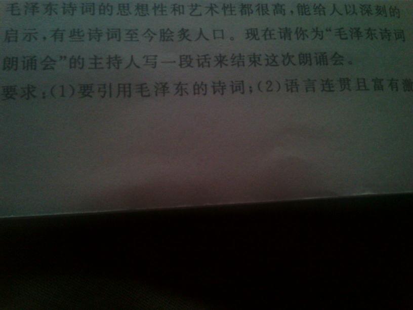 探索自我，一场不少于50字的内心之旅，探索自我，心灵深处的旅程