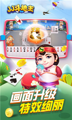推荐 第276页