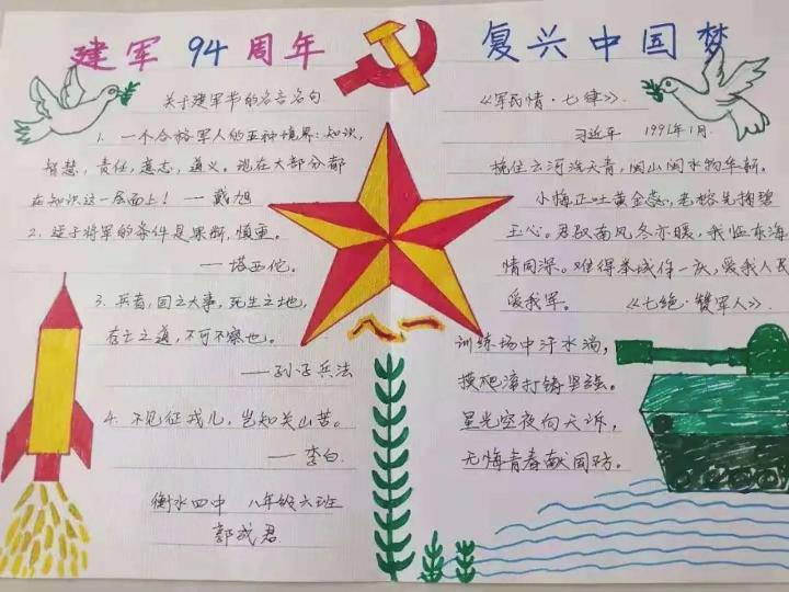 澳门 第233页