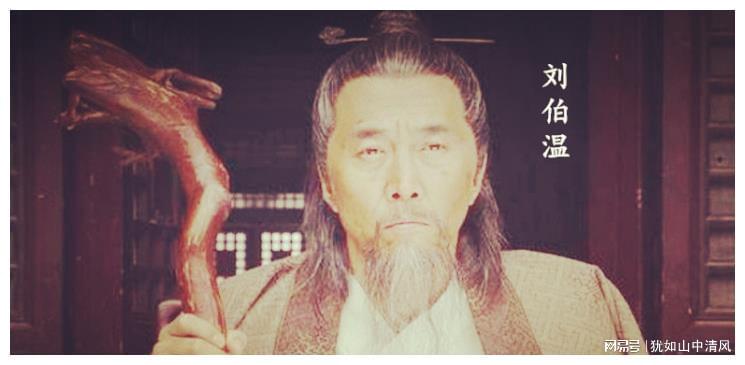 刘伯温三肖中一期，神秘预言与传奇人物的历史解读，刘伯温三肖预言揭秘，传奇人物的历史解读