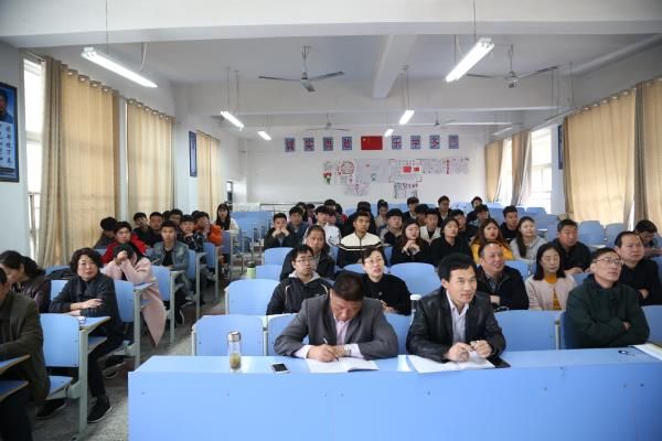 财经 第231页