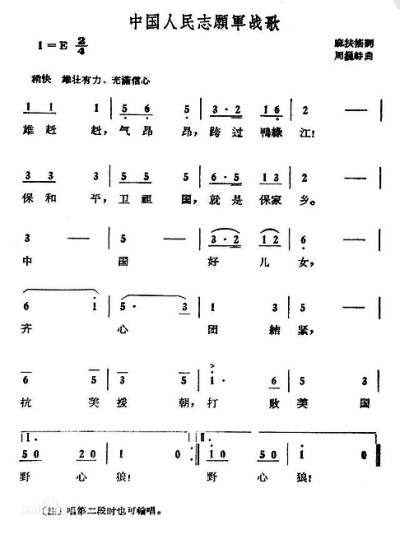 澳门 第230页