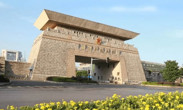 国防科技大学海军专业概览，国防科技大学海军专业深度解析