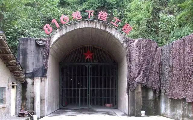 探寻那些属于816的人，他们的归宿与现状，探寻816归属者的归宿与现状