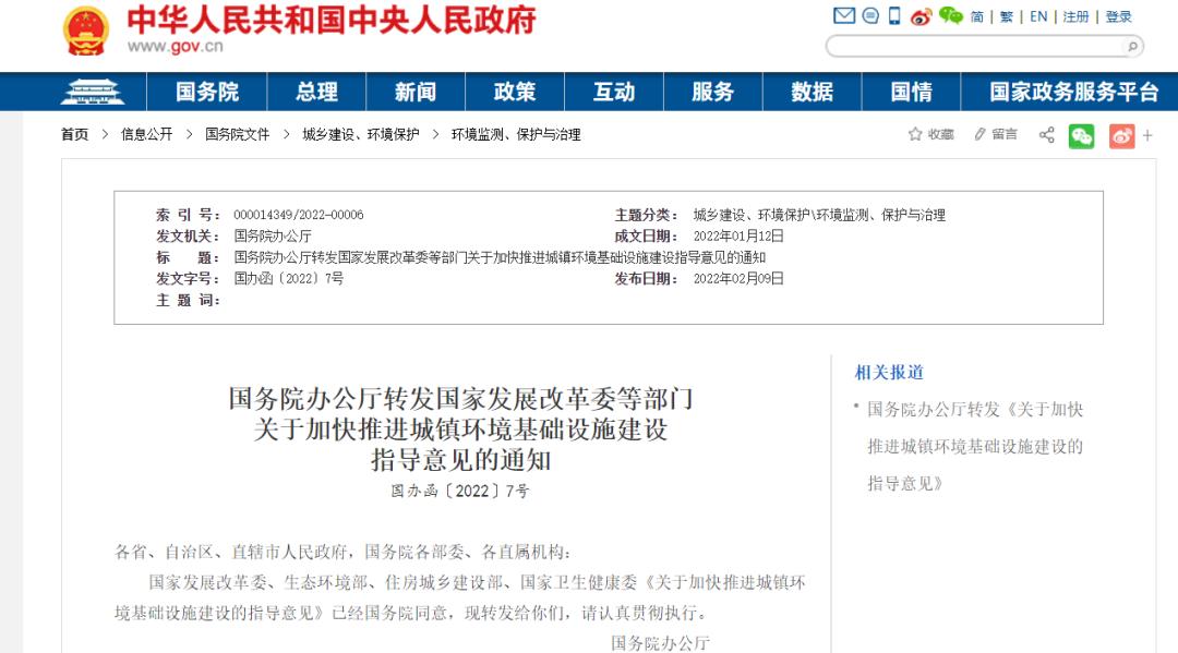 今日头条2025年最新版，重塑新闻与资讯的未来形态，今日头条2025最新版，重塑新闻资讯未来形态