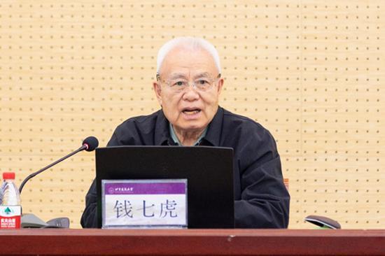 香港 第229页