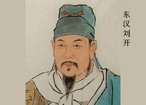 民间智慧解读