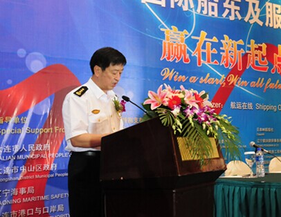 辽宁海事局船员处处长王，引领海事事业的卓越领航者，辽宁海事局船员处处长王，海事事业的领航先锋