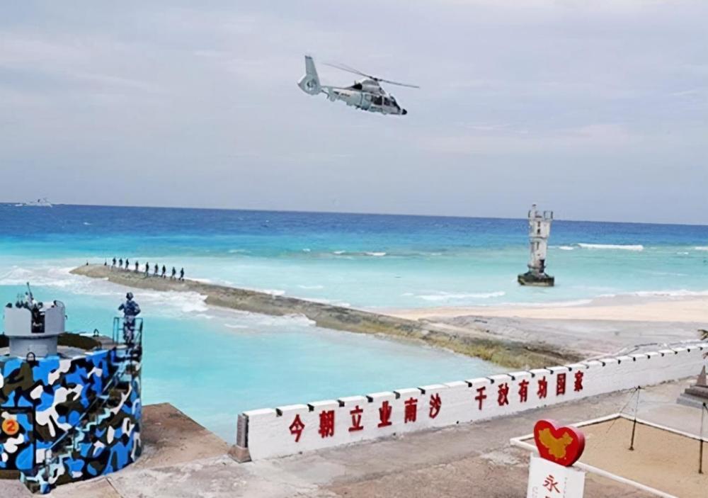 中国在南海的军事布局，战略考量与和平愿景，南海军事布局，中国的战略考量与和平愿景