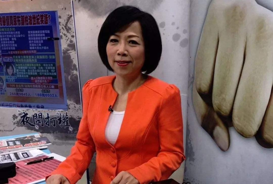 海峡两岸为何停播，探究背后的原因与影响，海峡两岸停播探究，原因与影响分析