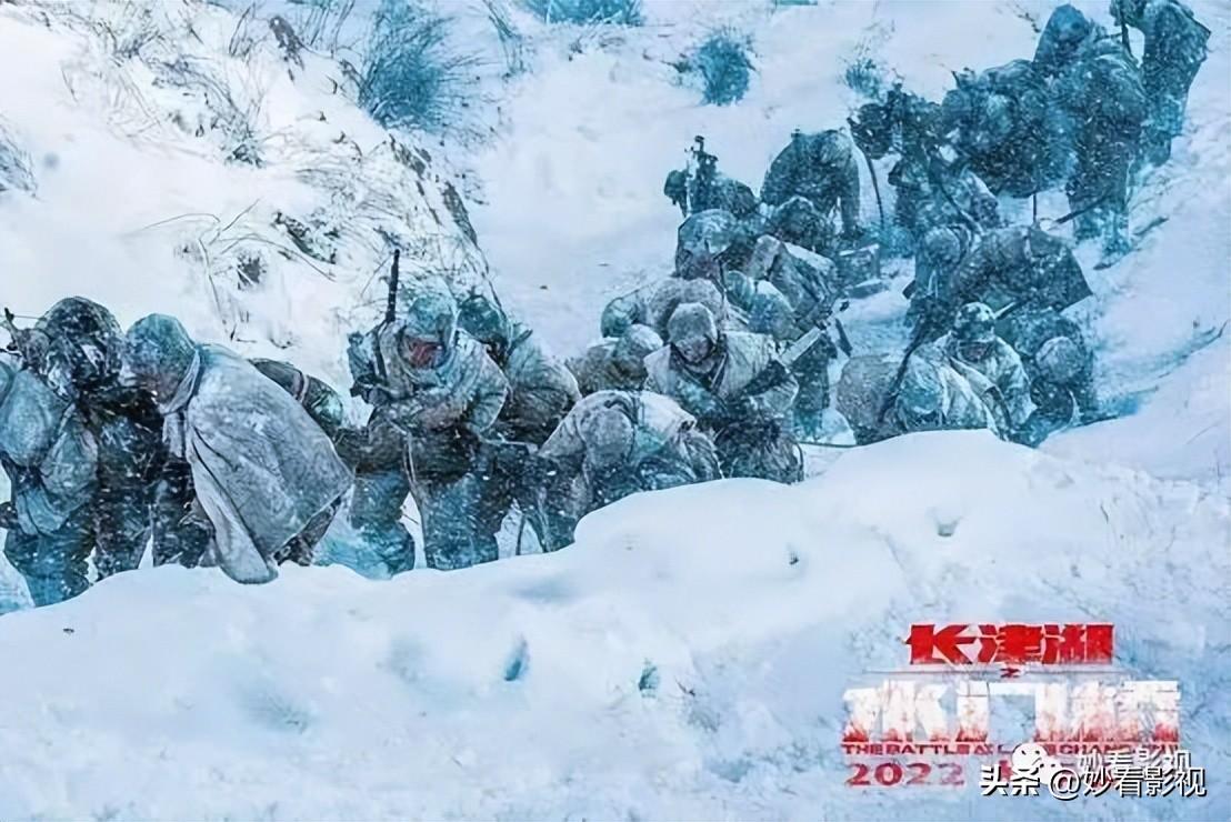 电影长津湖战役，历史与艺术的完美融合，电影长津湖战役，历史与艺术的绝妙交融