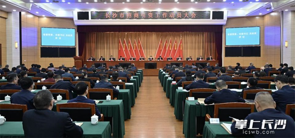 2023年新闻大事件回顾与摘抄，2023年全球新闻大事件回顾与精选摘抄