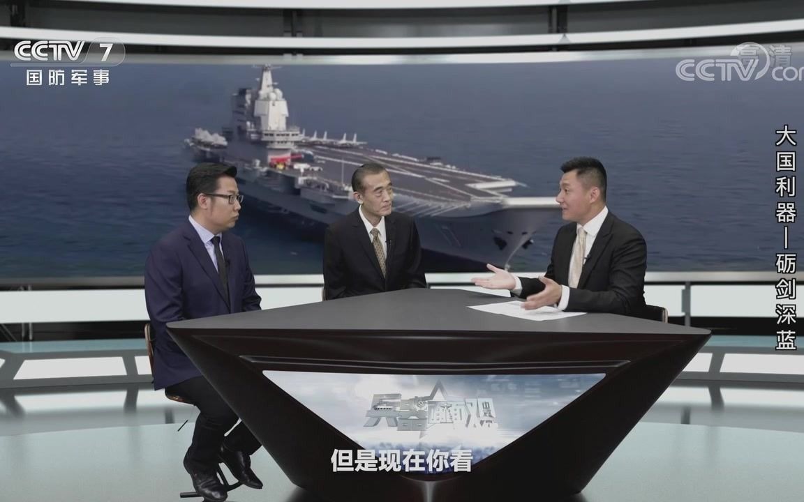 军情观察室报告，深度解析2021年11月24日全球军事动态，全球军事动态深度解析，军情观察室报告揭示最新进展（2021年11月24日）