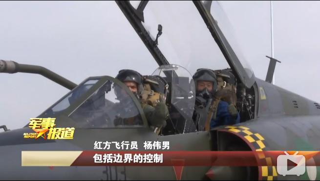 共筑地区安全