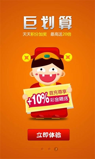 王中王资料一肖中特，揭秘彩票背后的秘密与策略解读，揭秘彩票背后的秘密与策略解读，王中王资料一肖中特分析